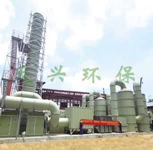 綠色環(huán)保.jpg 綠色環(huán)保jpg